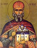 Князь Лазарь Сербский